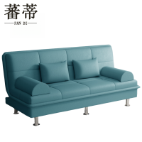 蕃蒂