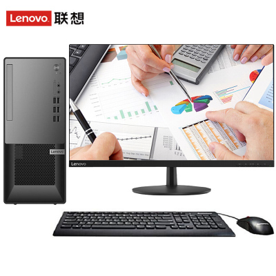 联想(Lenovo)扬天T4900K台式电脑整机（i3-101008G1T+256GSSD集显Win10键鼠office）23.8英寸显示器商用家用办公娱乐定制