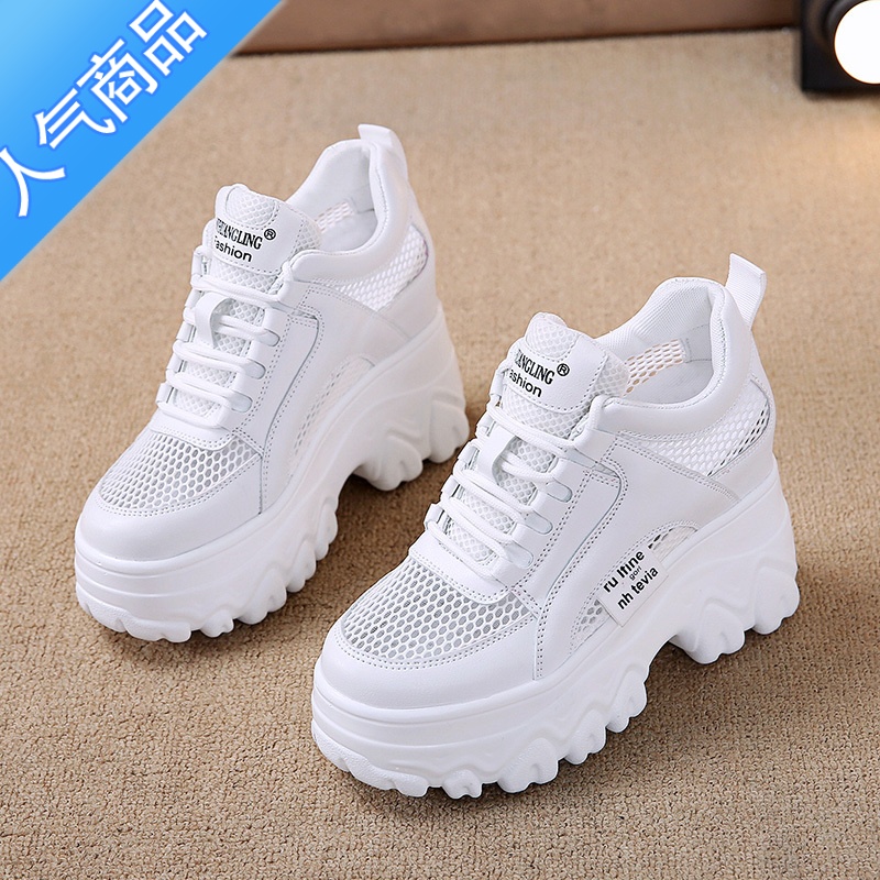 SUNTEK内增高女鞋10cm厚底松糕网面透气小白鞋女2023新款夏季小个子老爹
