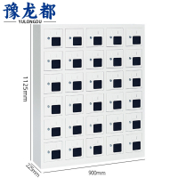 豫龙都手机存储柜30门台