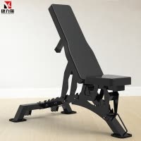 康力强DL623可调哑铃凳商用健身凳专用可家用卧推凳多功能健身器材