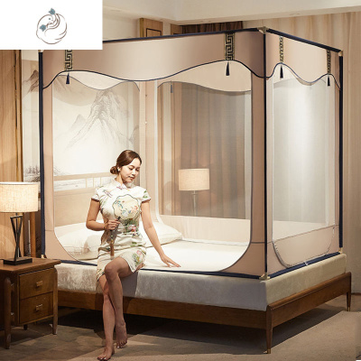 蚊帐家用公主风坐床式儿童防摔蒙古包纹帐支架杆子宿舍用舒适主义蚊帐