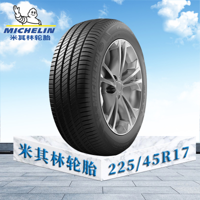 米其林轮胎225/45 R17 91Y TL MI浩悦3 奥迪原配