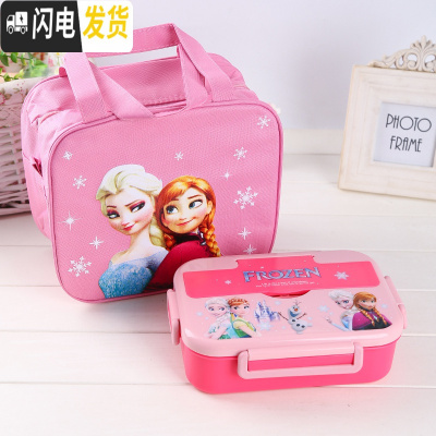 三维工匠304不锈钢饭盒卡通可爱K学生食堂打饭分隔餐盒加深带饭儿童便当盒 粉冰雪二格1200+保温袋饭盒+袋+勺筷