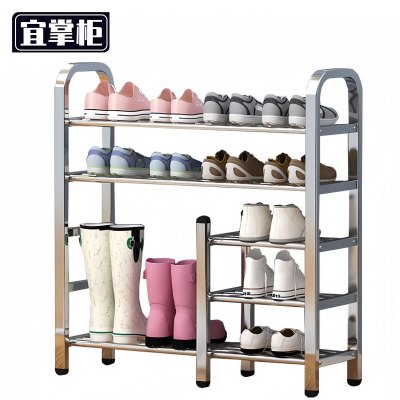 宜掌柜 多层鞋架 五层 个