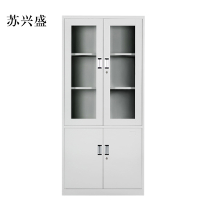 苏兴盛钢制文件柜档案柜财务凭证柜带锁储物柜铁皮柜书柜大器械文件柜
