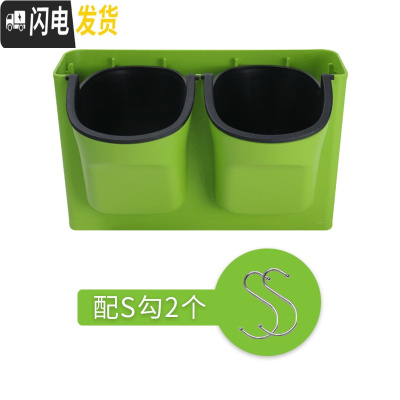 三维工匠懒人吸水盆壁挂挂墙挂壁墙上多肉绿萝吊兰水培盆栽塑料花盆 绿盆1个+S钩2个 中等花盆容器