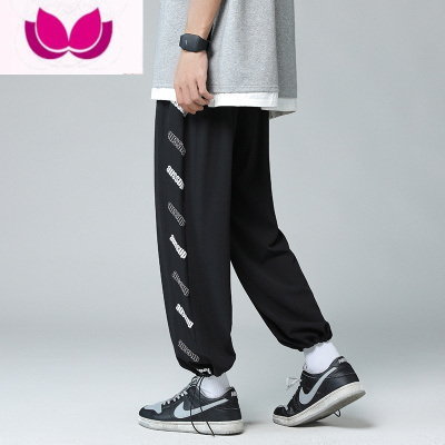 七斓休闲裤子男士夏季束脚男裤潮流薄款运动潮牌宽松速干九分冰丝长裤