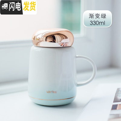 三维工匠简约陶瓷马克杯女办公室牛奶咖啡杯带盖创意个性家用水杯子男韩版