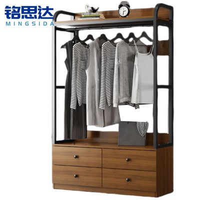 铭思达衣帽架