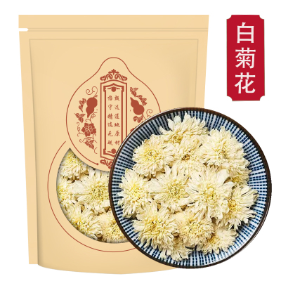 正宗菊花白菊花500g茶散装贡菊花大花泡茶优选泡水喝罐装