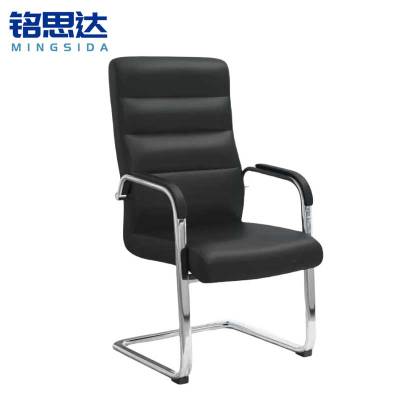 铭思达办公椅弓形椅把