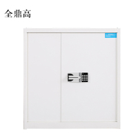 全鼎高保险柜铁皮资料柜矮柜办公室储物柜单节白色国宝锁900*420*900
