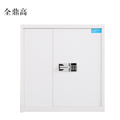 全鼎高保险柜铁皮资料柜矮柜办公室储物柜单节白色国宝锁900*420*900
