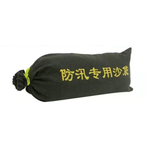 加厚耐磨防汛沙袋 25*70cm 个