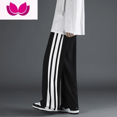 七斓休闲裤子男2023年新款港风ins潮流百搭直筒宽松九分阔腿长裤