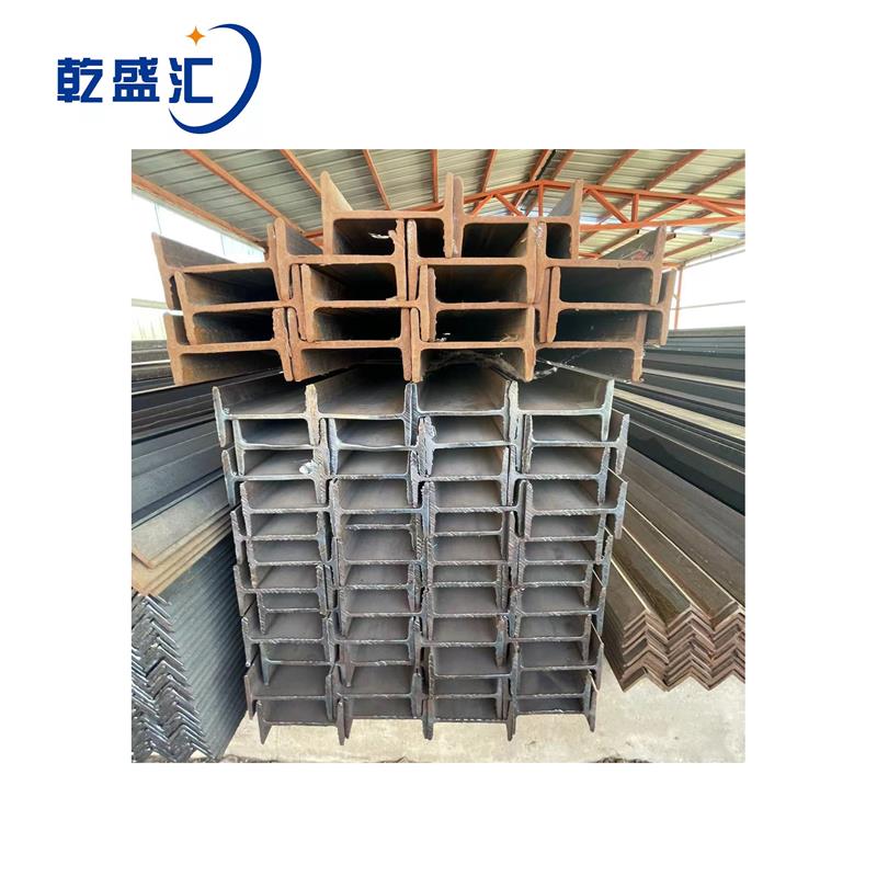 乾盛汇 工字钢 20# 单位:kg