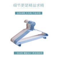 [补贴10%]50只装 衣架家用加粗衣撑撑子晾衣服架儿童衣挂批发晒挂衣架子宿舍用学生