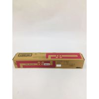 文印保TK-8128M红色粉盒(原装粉分装) 适用于京瓷M8130cidn