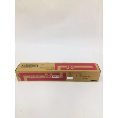 文印保TK-8128M红色粉盒(原装粉分装) 适用于京瓷M8130cidn