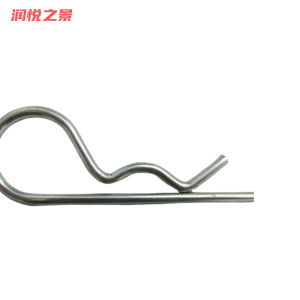 润悦之景 B型开口销 M6*110mm 个