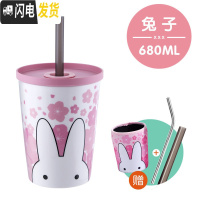 三维工匠可爱卡通陶瓷马克杯子带盖大容量创意个性潮流办公室大人吸管水杯