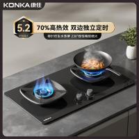 康佳(KONKA) 燃气灶天然气:JZT-KC10(2706S)
