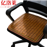 亿洛莱 麻将垫 40*40cm 个