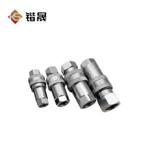 锴晟 快速接头 QJ-1300080 套