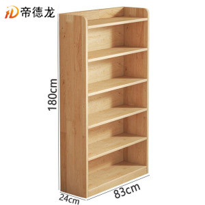 帝德龙木质书架六层储物架置物架F07 830*240*1800mm