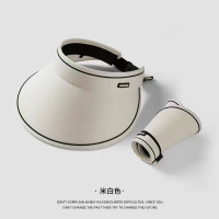 夏季防晒帽子女UV空顶帽防紫外线大檐遮全脸帽子骑车防晒女