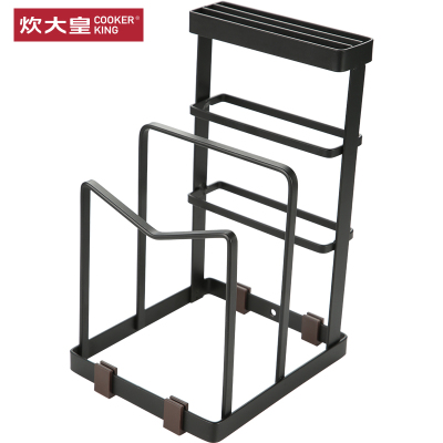 炊大皇(COOKERKING)简雅刀板架多功能承重厨房置物架厨具DB01JY