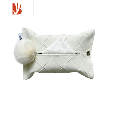 三维工匠轻奢编织纹皮革车载餐巾纸套茶几纸巾盒餐厅纸巾套桌面收纳纸盒 白色