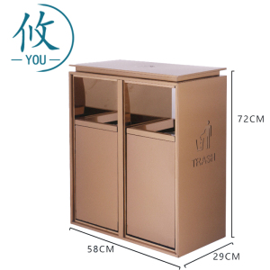 攸 商用双桶垃圾桶 58*29*72cm 个