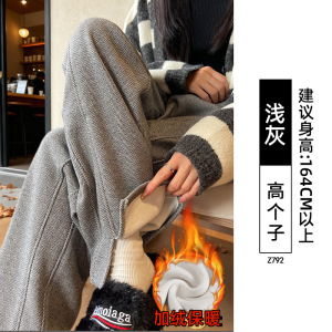 毛呢阔腿裤女秋冬新款加厚直筒裤休闲小个子开叉羊毛加绒裤子_149