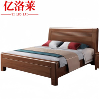 亿洛莱 床+床垫 1500*2000mm 套