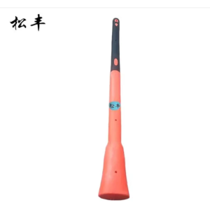 松丰直柄尖镐把洋镐把橡 胶 质柄89cm根