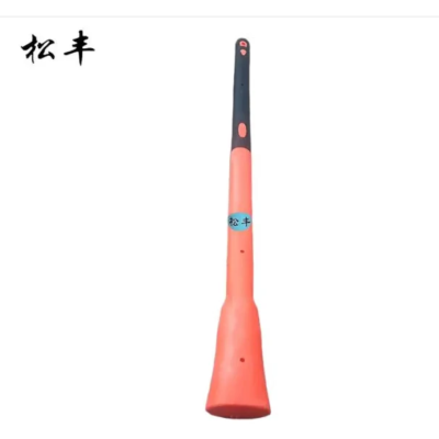 松丰直柄尖镐把洋镐把橡 胶 质柄89cm根