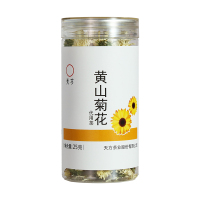 [中华特色]池州馆 天方黄山菊花 25g/罐 菊花茶 安徽黄山菊花华东