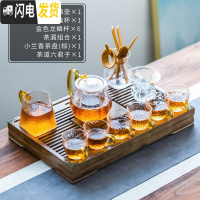 三维工匠透明玻璃功夫茶具套装日式家用茶杯茶台简约办公室红茶茶壶 金色《龙鳞壶》10件套+茶道+(橙黄小兰香)茶盘 12件
