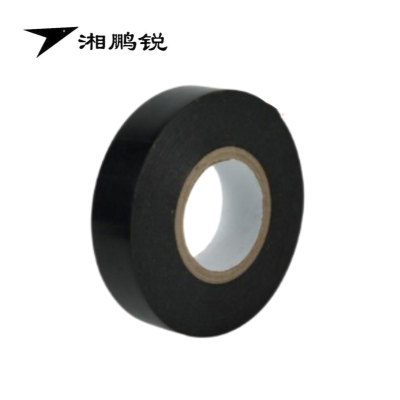 湘鹏锐 电胶布(PVC) 2cm*15米 卷