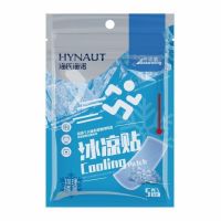 海诺倍适威 温冰凉贴夏季户外降热清凉冰爽物理降温贴降学生军训冷敷冰敷贴