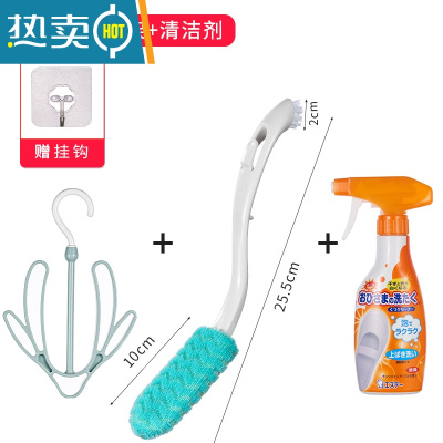 敬平软毛鞋刷子不伤鞋家用刷鞋器多功能洗鞋子专用清洁刷 鞋刷+进口清洁剂+进口晒鞋架