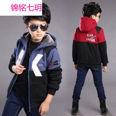 锦铭七玥男童外套冬季 童装长袖加厚加绒棉衣韩版拼色上衣外套潮