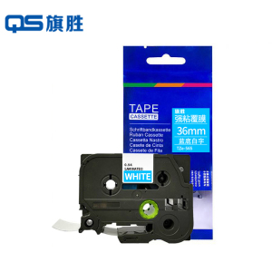 旗胜 标签色带TZe-565 蓝底白字36mm 个