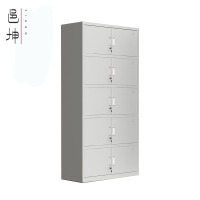 邑坤文件五节柜YK3401/个