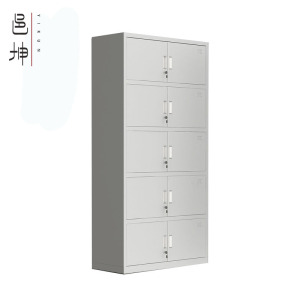 邑坤文件五节柜YK3401/个