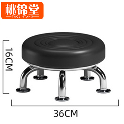 桃锦堂 矮凳16cm个