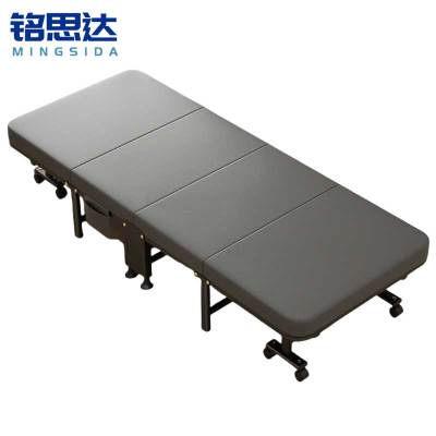 铭思达折叠床