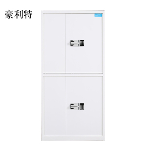 豪利特保险柜铁皮资料柜矮柜办公室储物柜通双节白色国宝锁900*420*1850